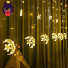 StarLuxe™ | Lys opp din Ramadan!